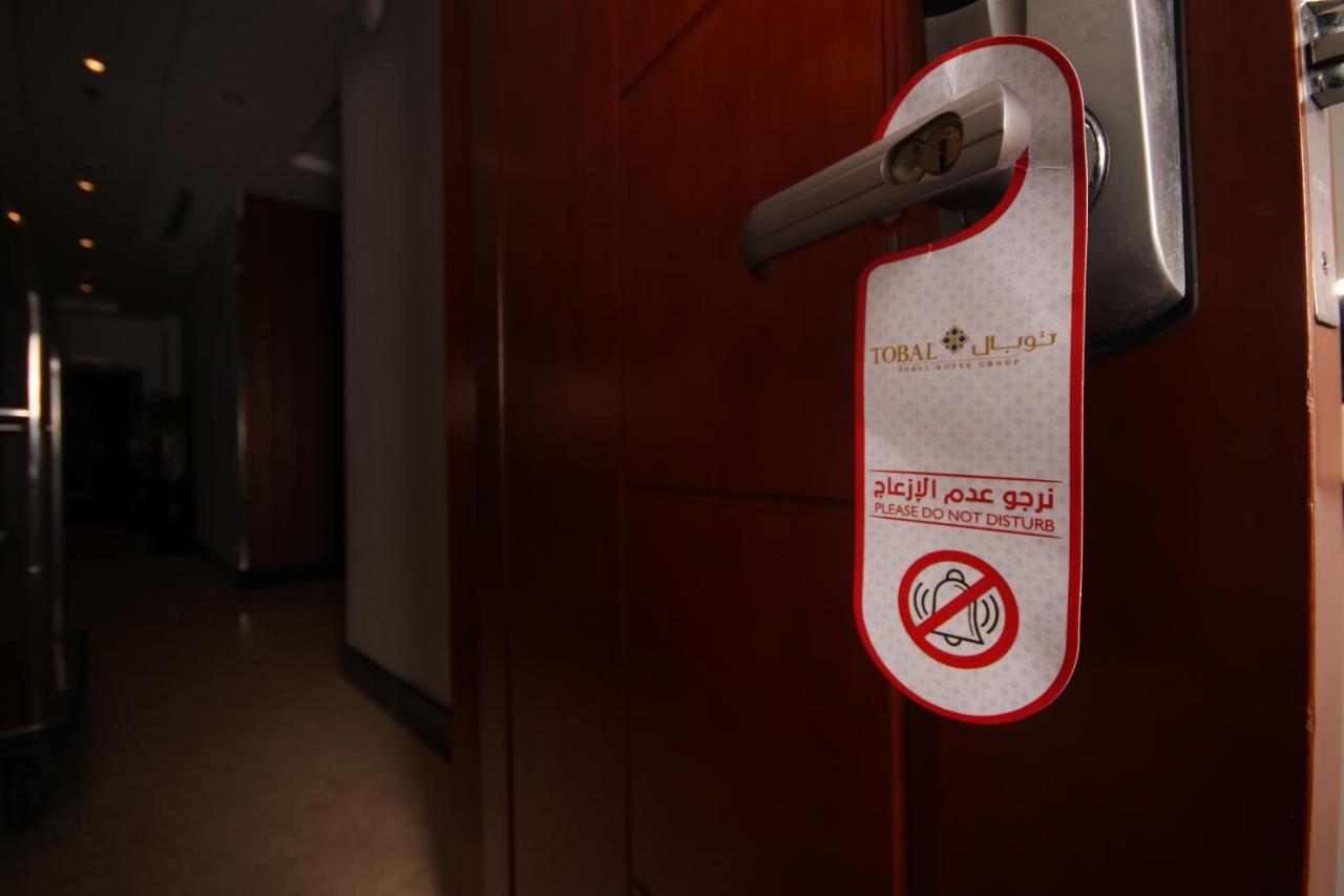 Tobal Al Zahra Hotel Apartments Jidda Exteriör bild